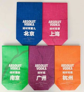 Absolut Vodka China Paper Wraps Set Without Bottles 700ml