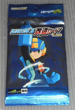 Japanese Capcom Rockman (megaman) Exe 4 Part 3 E,  Booster Pack (5 Cards)