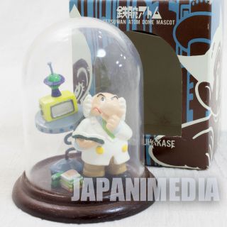 Astro Boy Atom Dr.  Ochanomizu Dome Mascot Figure Tezuka Osamu Japan