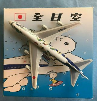 Ana 1/400 Diecast Boeing 747 - 481d " Snoopy " Ja8139 - Aeroclassics Or Big Bird?