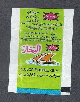 Bubble Gum Wrapper Dandy Iraq