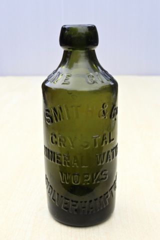Vintage Smith Crystal Water Wolverhampton Green Glass Ginger Beer Bottle