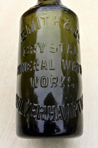 VINTAGE SMITH CRYSTAL WATER WOLVERHAMPTON GREEN GLASS GINGER BEER BOTTLE 2