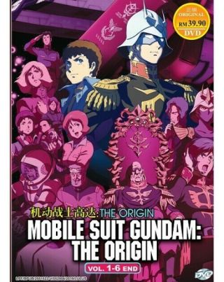 Anime: Mobile Suit Gundam: The Origin (tv 1 - 6) Dvd