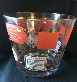 Vintage Mid Century Glass Ice Bucket Red & Gold With Drink Recipes