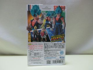 Bandai SHODO Dragon Ball Z Vol.  5 Saiyan God Vegito Figure 2