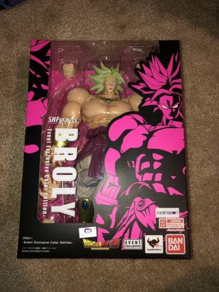 S.  H.  Figuarts Broly Bandai 2018 Sdcc Event Exclusive Dragonball Z Authentic