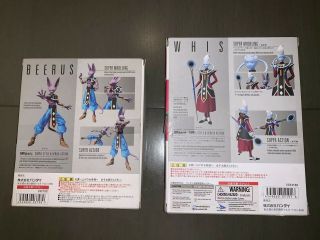 Dragon Ball Z SH Figuarts Beerus And Whis Complete Authentic 2