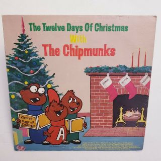 The Chipmunks - The Twelve Days Of Christmas (pickwick ‎spc - 1035) Lp Vinyl 1980