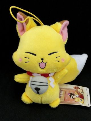 Gugure Kokkuri - San Plush Doll Mascot Official Sega Kokkuri - San Fox Mode