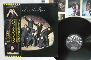 Paul Mccartney & Wings Band On The Run Apple Eap - 80951 Japan Obi Vinyl Lp