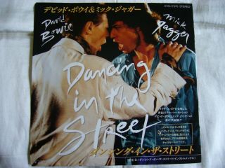 David Bowie & Mick Jagger - Dancing In The Street.  1985 Japan 7 " 45.  Eys17576.  Nm