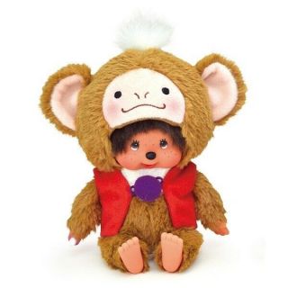 Monchhichi S Size Plush 2016 Year Of The Monkey With Bean Bag Heart Pat Pat