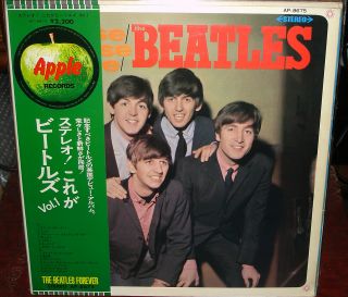 Beatles " Please Please Me " 1970 Japan Only Apple Lp W/forever Obi & Pin Up Book