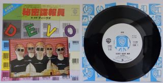 Devo - Secret Agent Man - Japanese 7 " Vinyl - Rare Picture