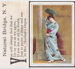 Natural Bridge Ny Mikado 1886 Buffalo Soap Gilbert & Sullivan Trade Card Poem