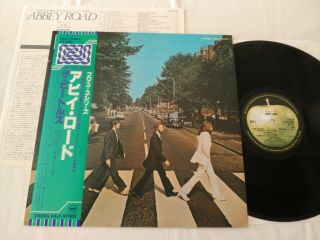 The Beatles Abbey Road Japan Apple Pro - Use Series Ealf - 97001 Toshiba Emi W/obi