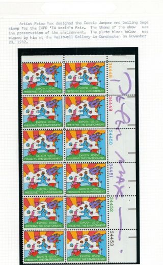 Peter Max,  artist,  hand signed block of stamps,  gallery signed,  1974 Exposition 2