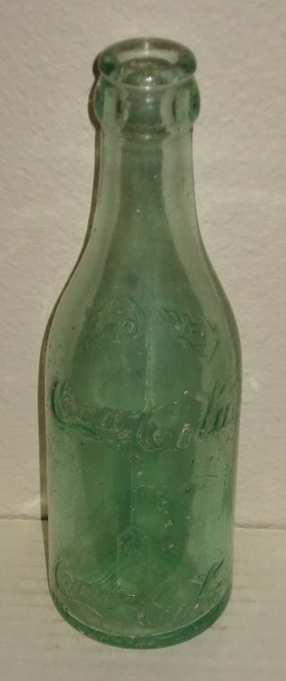 Rare Straight Side Coca - Cola Coke " R " Bottle - Albuquerque,  Nm