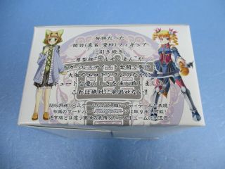 Koihime Musou vol.  2 DX Soso,  Jyuniku 1/8 Scale Figure Giga Pulse 8