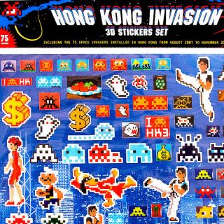 1/ 1k Rare Bargain Space Invader Wipe Out Hong Kong 3d Sticker Pack Eg Banksy