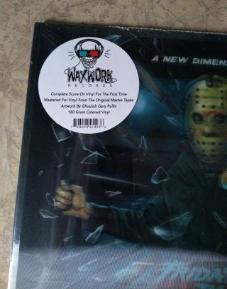 Friday The 13th Part 3 Colored Vinyl 3D Lenticular Variant Waxwork Records 2