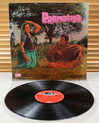 Eclp 5495 (1st Ed) Parmatma – Ost K.  Babuji / Indiwar Bollywood Moog Funk Lp