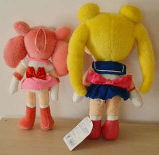 Rare 2000 Sailor Moon World Plush & Chibimoon Plush Doll 3