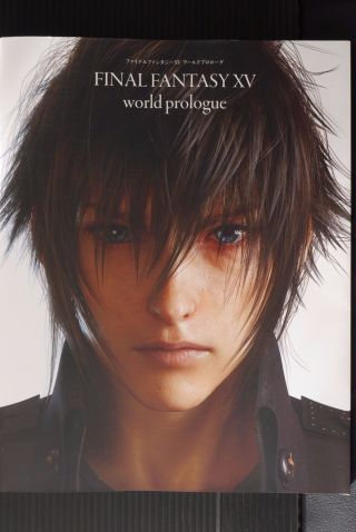 Japan Final Fantasy Xv World Prologue (book)