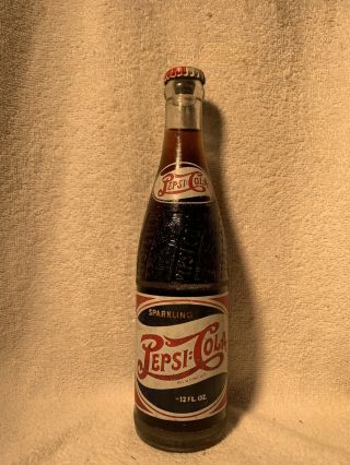 Rare Full 12oz Pepsi - Cola R/w/b Double Dot Acl Soda Bottle Elizabeth City,  N.  C.