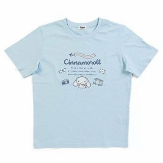 Cinnamoroll T - Shirt Trip