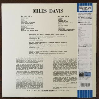 Miles Davis - Volume 1 JAPAN Rare BLUE NOTE Limited Edition LP OBI Japanese Jazz 3