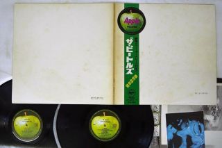Beatles White Album Apple Ap - 8570,  1 Japan Circle Obi Vinyl 2lp