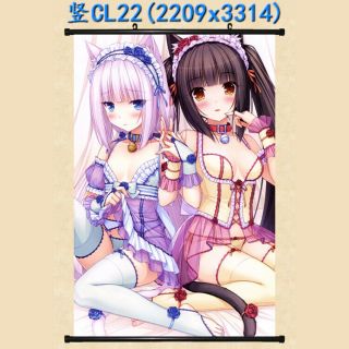Japan Anime Nekopara Chocolat Vanilla Home Decor Wall Scroll Poster 50x70cm D543