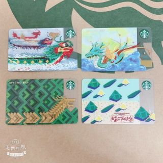 Starbucks 2016 - 2019 China Happy Dragon Boat Festival Zongzi Gift Card