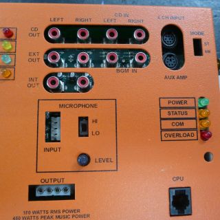 Rock - Ola 8000 Jukebox Amp/Power Supply PN/70111 - 1A 6