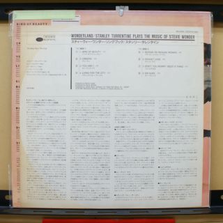 Vinyl LP Records BNJ_91031 Stanley Turrentine - Plays The Music Of Stevie Wonder 2
