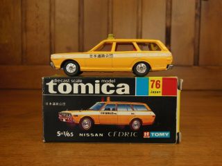 TOMY Tomica NISSAN CEDRIC Road patrol car,  Made in Japan vintage pocket car Rare 2