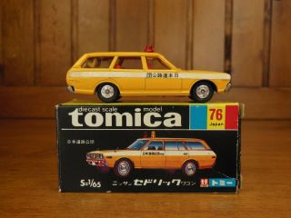 TOMY Tomica NISSAN CEDRIC Road patrol car,  Made in Japan vintage pocket car Rare 3
