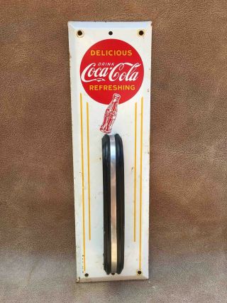 Vintage Drink Coca - Cola Delicious Refreshing Bakelite Handled Store Door Pull