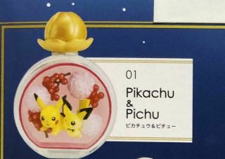 RE - MENT Pokemon Petite Fleur Deux Miniature Figure 1 Pikachu & Pichu Herbarium 2