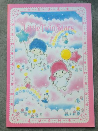 Rare Vintage 1993 Sanrio Little Twin Stars Stationery Notebook