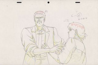 Akira Anime Genga Set of 2 for Cel Animation Art Ryu & Kei Otomo Katsuhiro 1988 2