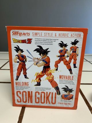 Sdcc 2015 Sh Figuarts Goku Figure 4