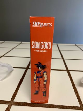 Sdcc 2015 Sh Figuarts Goku Figure 5
