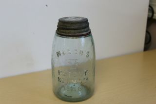 Unusual Small Vintage 5 3/4 " Pint Fruit Jar - Mason 