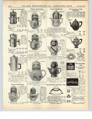 1938 Paper Ad Drip - O - Lator Dripolator Decorated China Coffee Brewer Hall Tea Pot