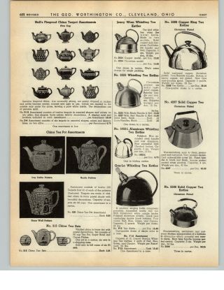 1938 PAPER AD Drip - O - Lator Dripolator Decorated China Coffee Brewer Hall Tea Pot 2