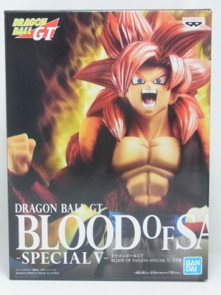 Dragon Ball GT Blood of Saiyans Special V Vol.  5 Saiyan 4 Gogeta Banpresto 3