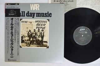 War All Day Music La Aw - 2003 Japan Obi Vinyl Lp